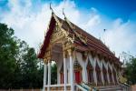 วัดหนองไผ่
